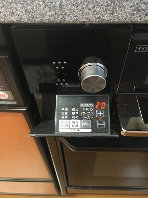 ガスコンロDELICIA