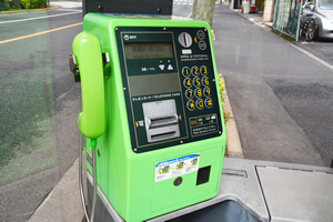 3分間電話の日